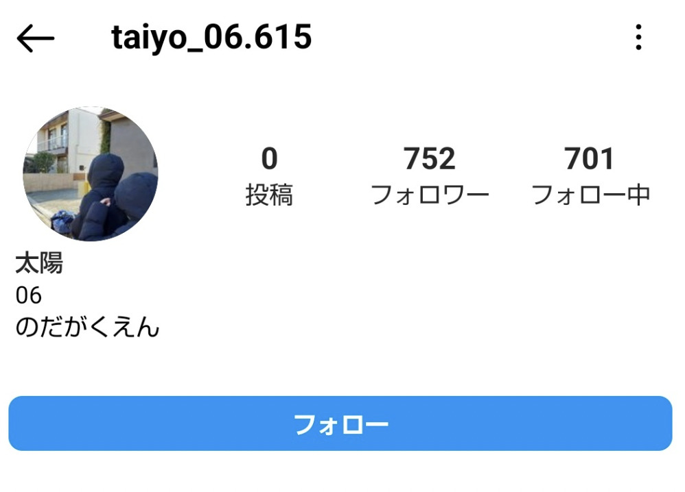 taiyo_06.615-instagram