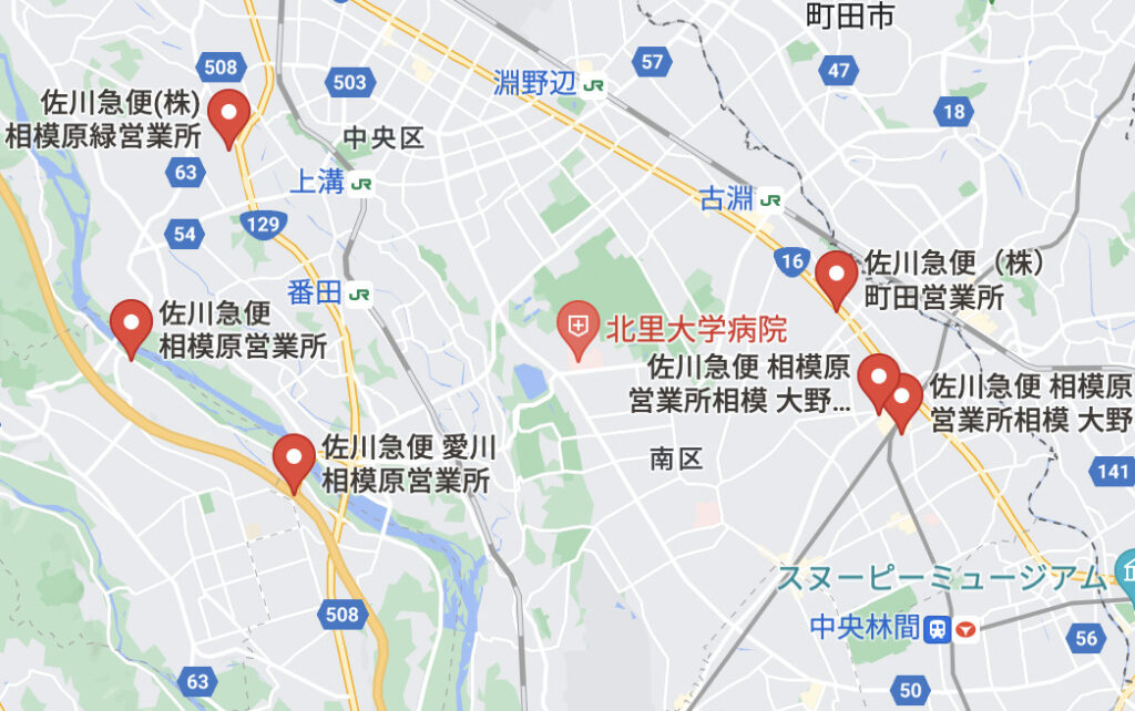 sagawaeigyousho-map