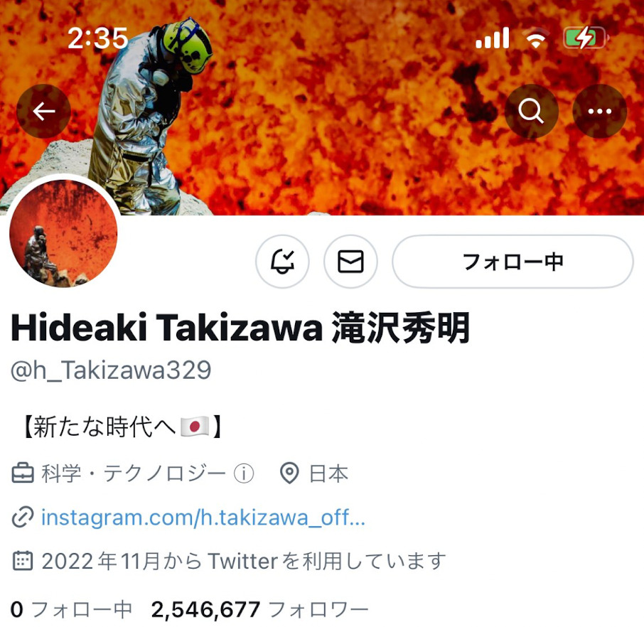 takizawahideaki-twitter