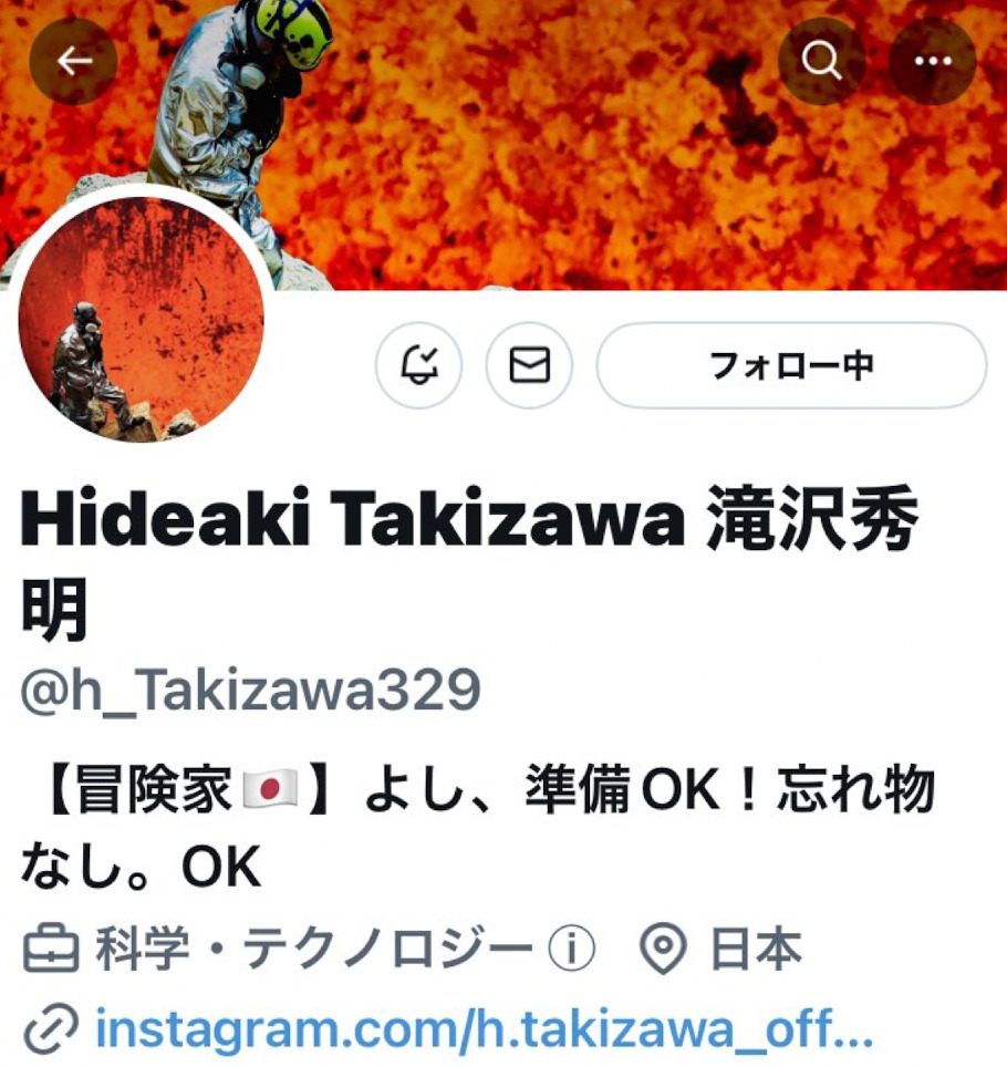 takizawahideaki-twitter