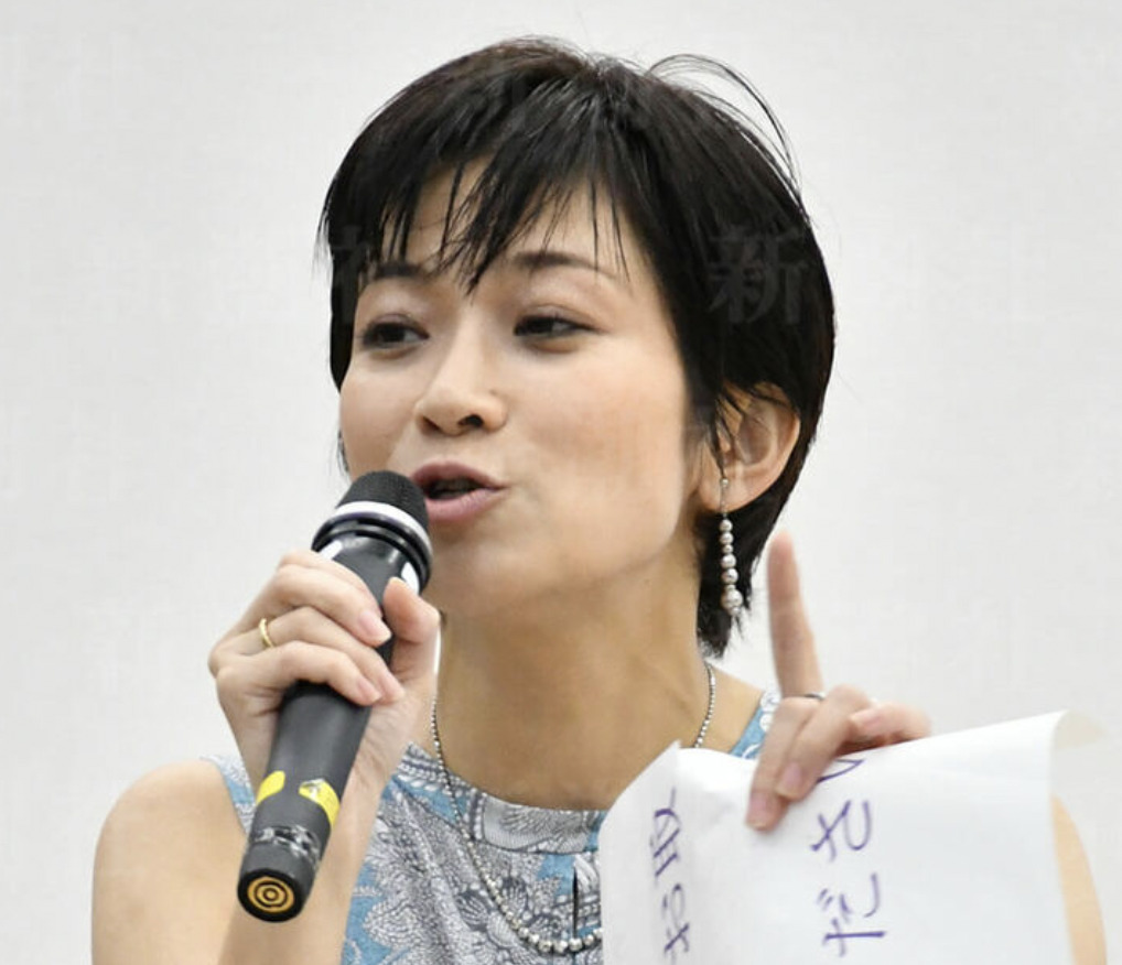 mochizukiisoko
