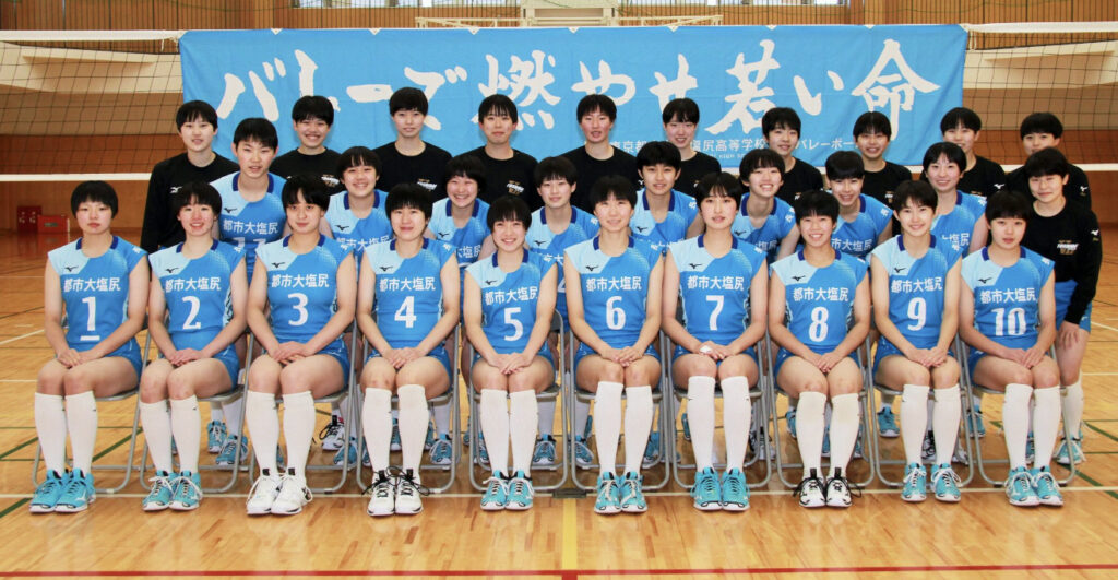 tokyotoshidaigakusiojirikoutogakko-volleyball