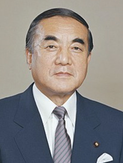 nakasoneyasuhiro